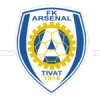 Arsenal tivat