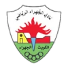 Al jahra