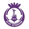 Afjet afyonspor