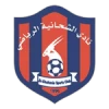 Al Shahaniya